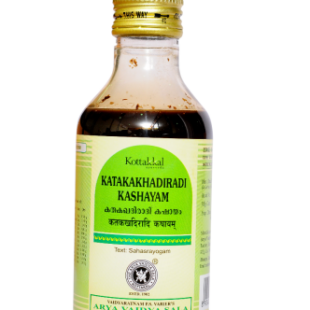 Katakakhadiradi Kashayam